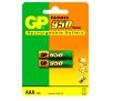 Akumulatorki GP AAA 950 mAh (2 szt.)