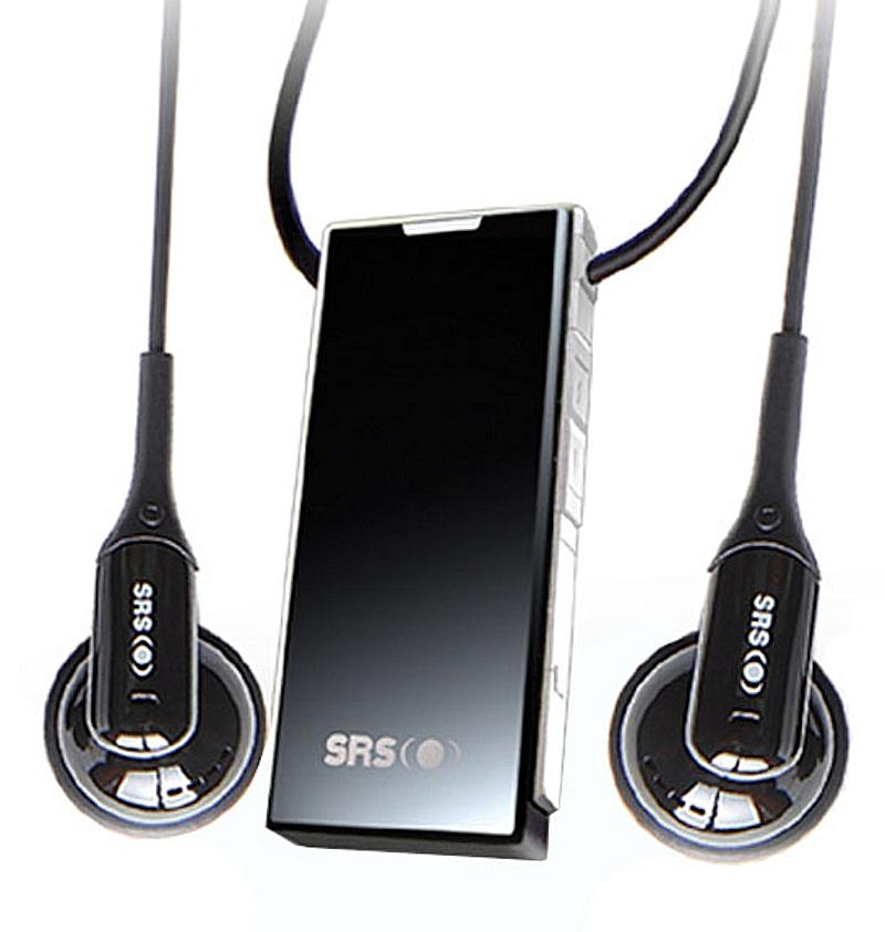 Vedia SRS-210BS