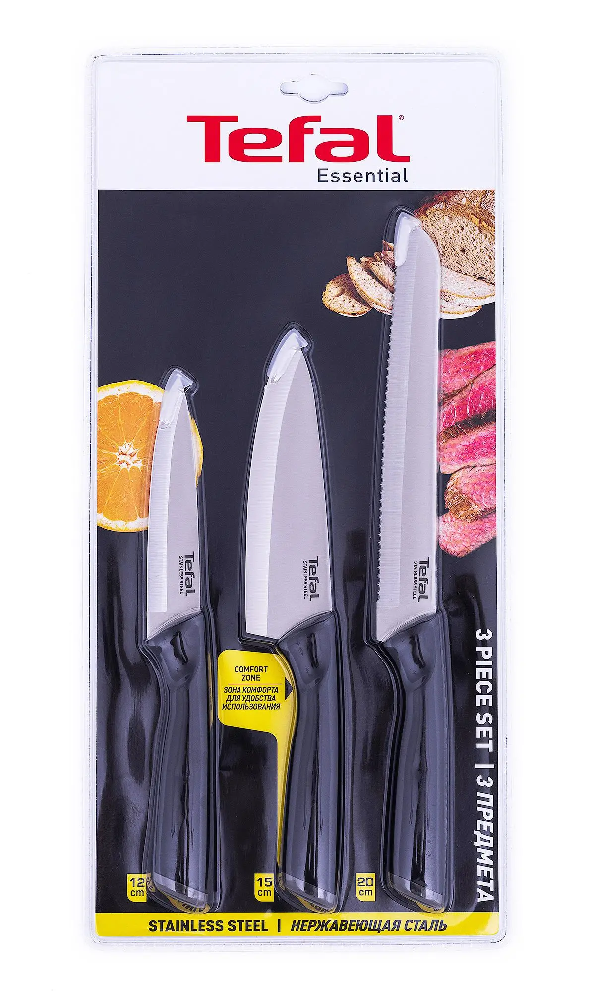 Zestaw noży Tefal Essential K221S355 3 elementy