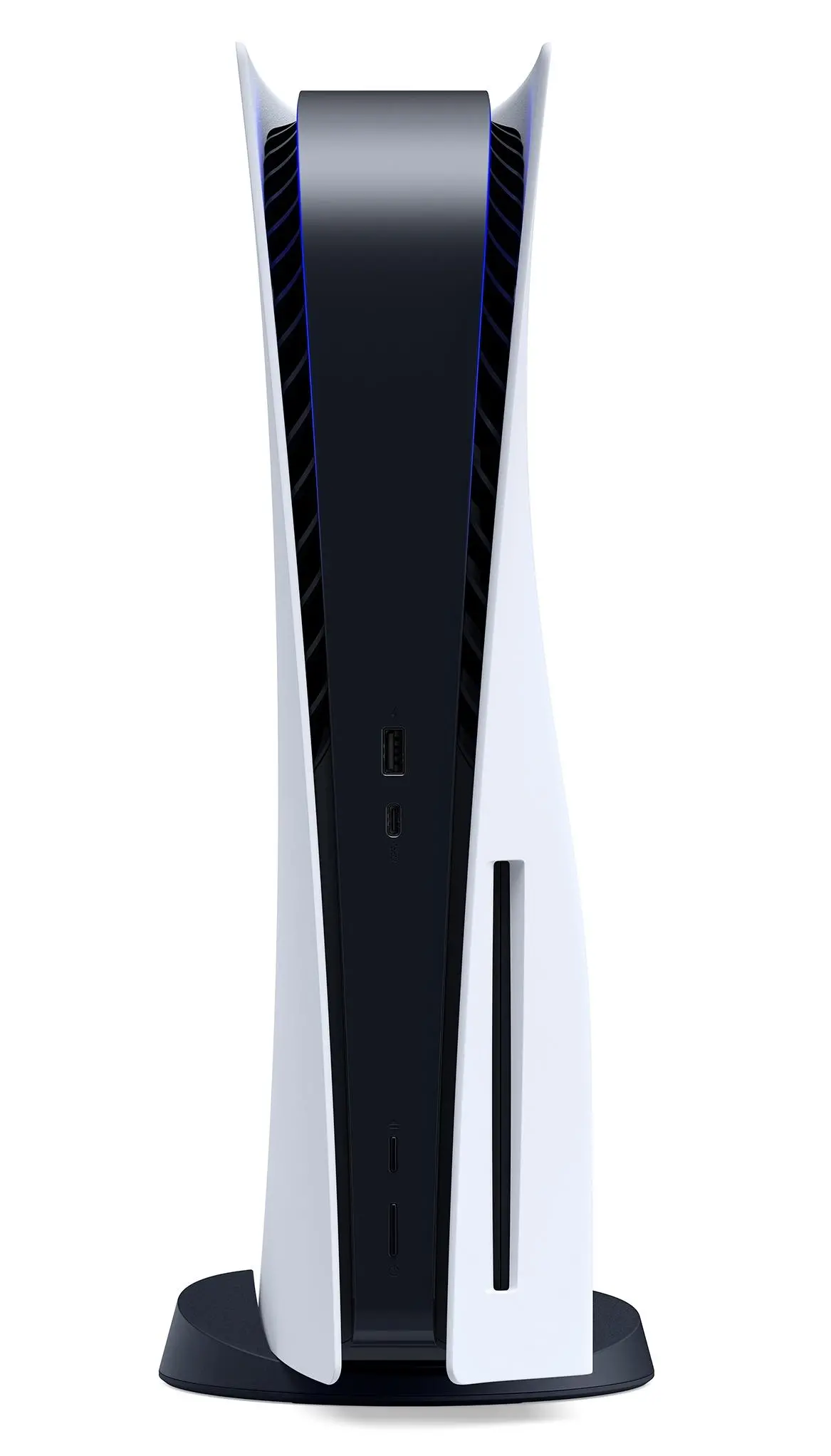 Sony PlayStation 5 (PS5) z napędem, Konsola PS5 - cena i