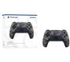 Konsola Sony PlayStation 5 (PS5) z napędem + The Last of Us Part I + dodatkowy pad (szary kamuflaż)