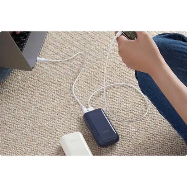Powerbank Xiaomi Pocket Edition Pro 10000mAh 33W Kość słoniowa