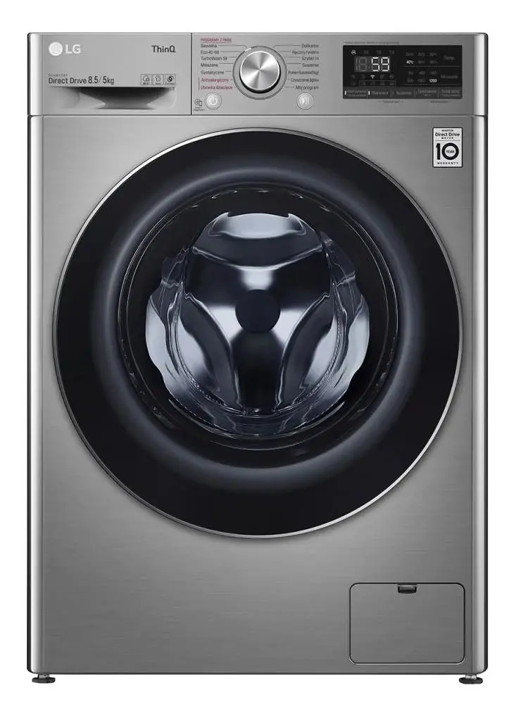 Pralko-suszarka LG LG Vivace V500 F2DV5S8S2TE 47cm 8,5kg/5kg Zdalne sterowanie