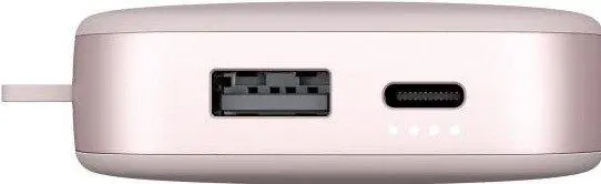 Powerbank Fresh 'n Rebel 2PB12100SP 12000mAh 20W Smokey pink