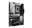 Płyta główna ASUS PRIME Z790-P D4 DDR4