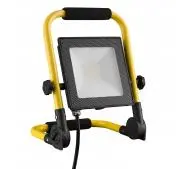 Loyal Lighting LY-LWL-C20 2800lm