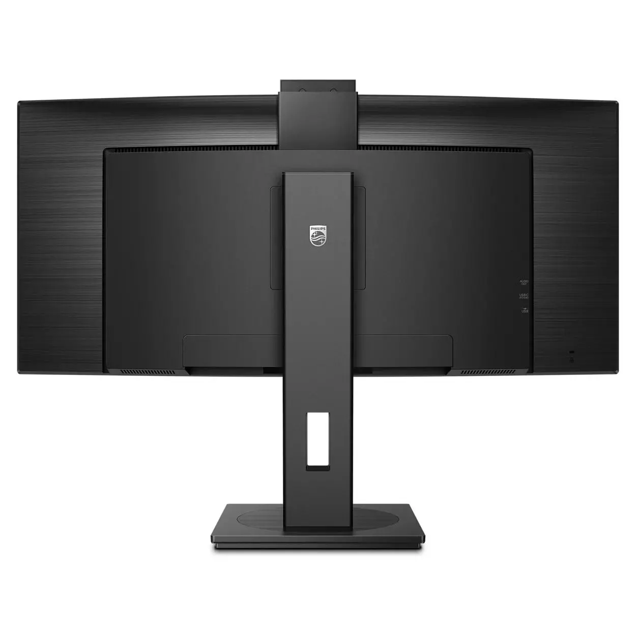 Monitor Philips 34B1U5600CH/00 z wysuwaną kamerą internetową 34" UWQHD VA 120Hz 4ms Zakrzywiony