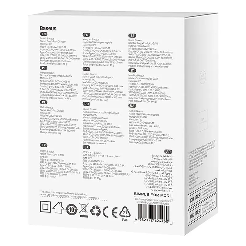 Ładowarka sieciowa Baseus GaN5 mini 30W Fioletowy