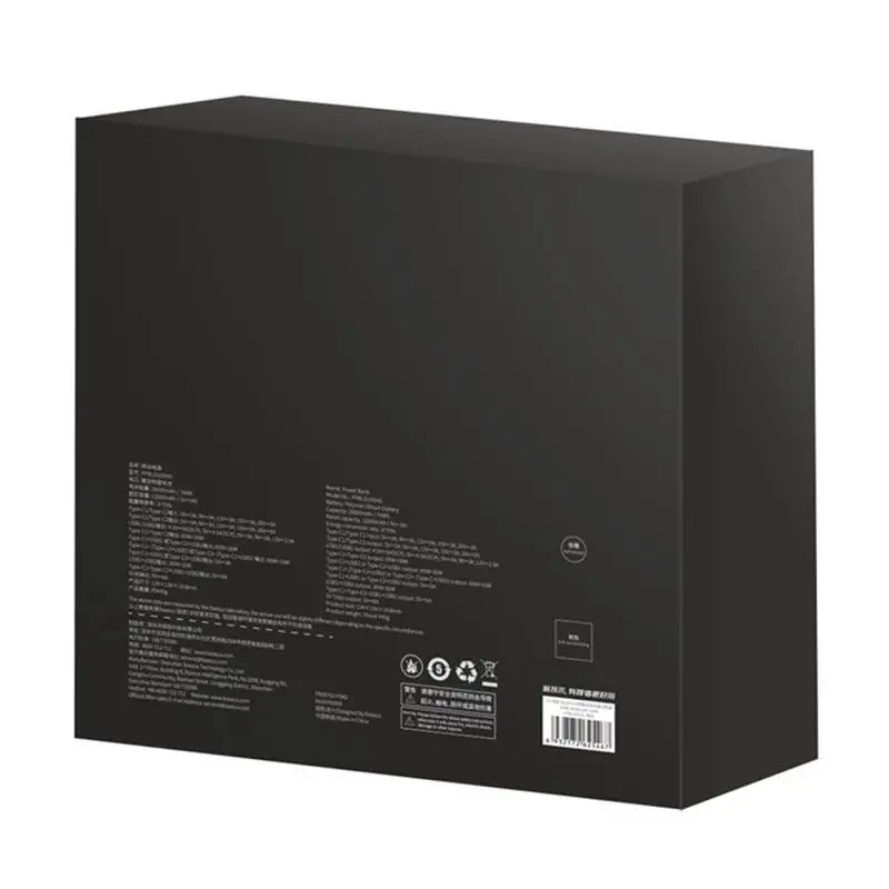 Powerbank Baseus PPBL000301 Blade HD 20000mAh 2xUSB 2xUSB-C 100W Czarny