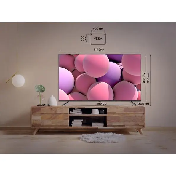 Telewizor KIVI 65U750NB 65" LED 4K Android TV HDMI 2.1 DVB-T2