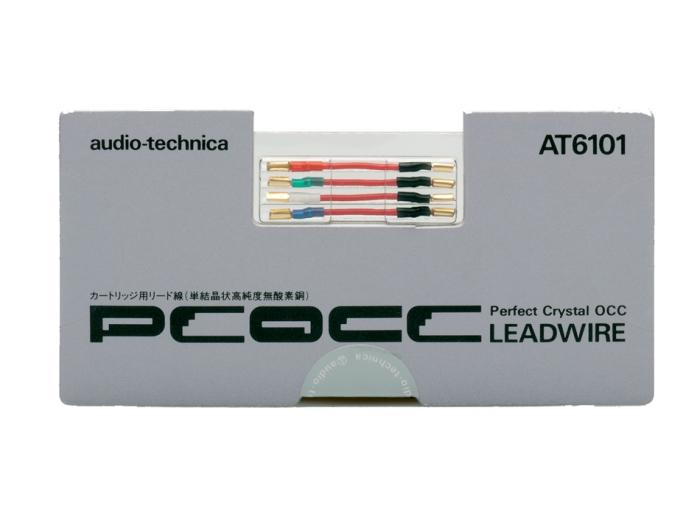 Przewody połączeniowe Audio-Technica AT6101