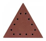 Dedra DED7749T5 225mm