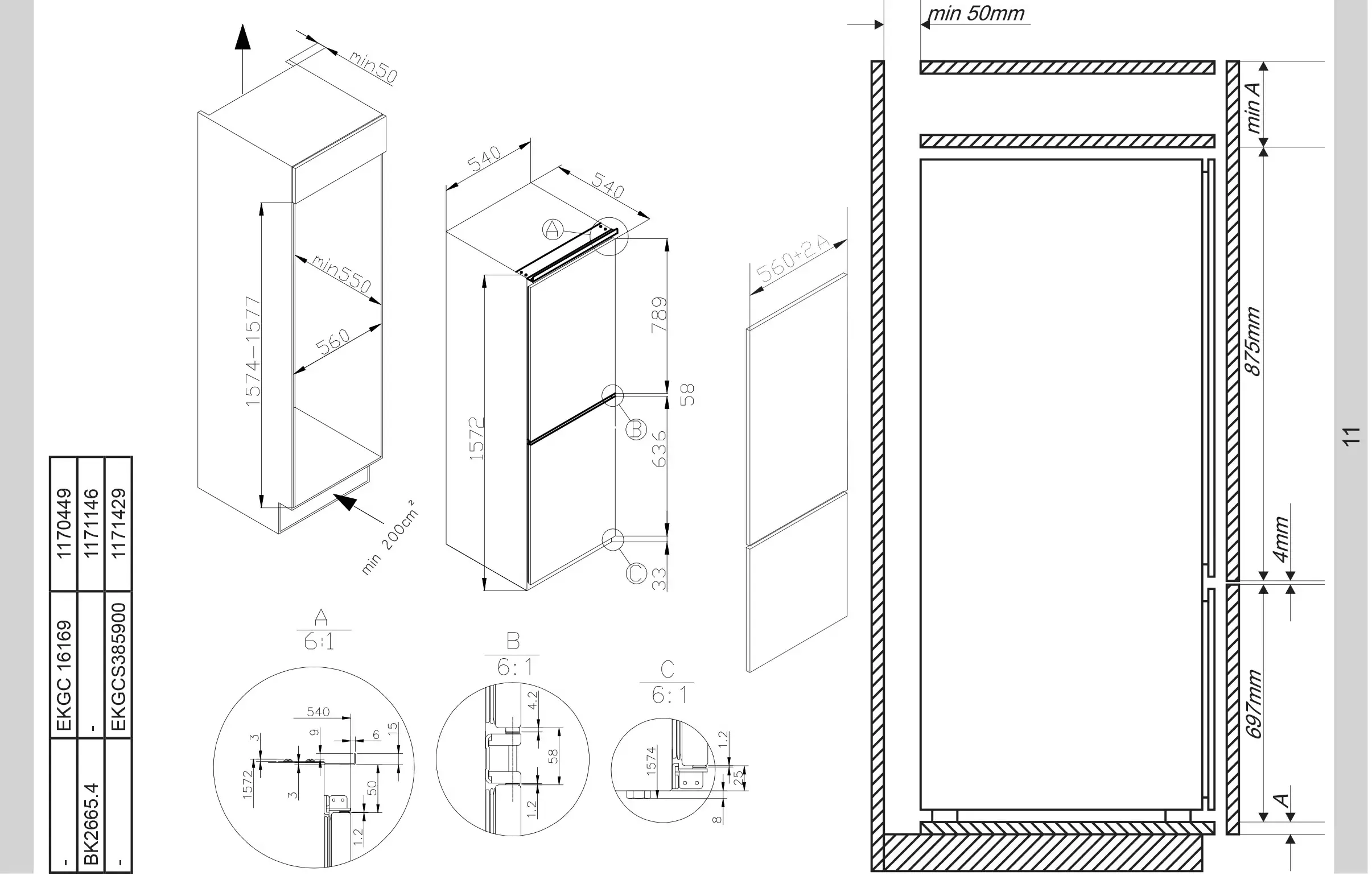 Lodówka Amica BK2665.4(E) 157cm