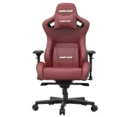 Anda Seat Kaiser 2 XL Gamingowy do 200kg Skóra ECO Bordowy