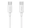 Kabel USAMS SJ711USB02 USB-C do USB-C 1m Biały