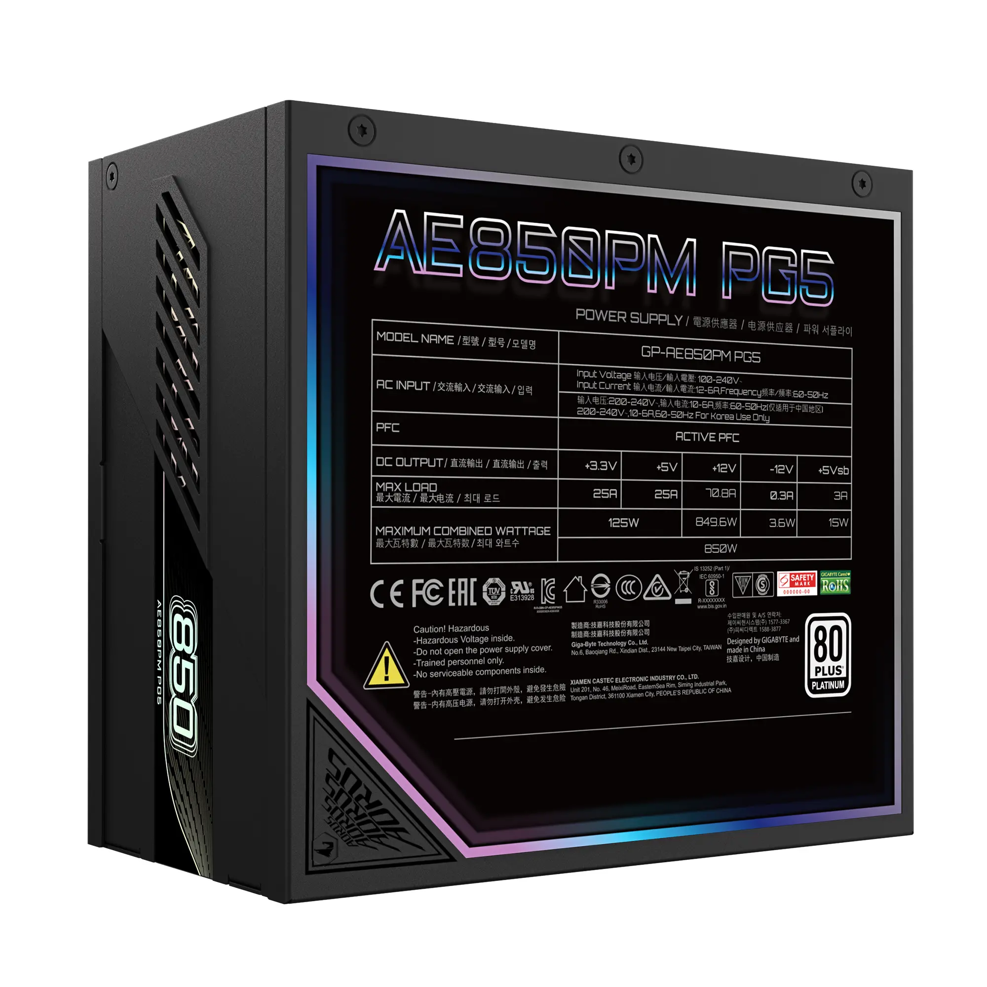 Zasilacz Gigabyte GP-AE850PM PG5 850W PCIE5.0 120mm 80+Platinum Czarny