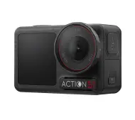 DJI Osmo Action 5 Pro Standard Combo