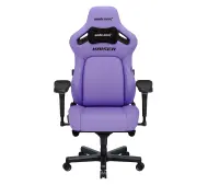 Anda Seat Kaiser 4 XL Gamingowy do 200kg Skóra Eco Purpurowy