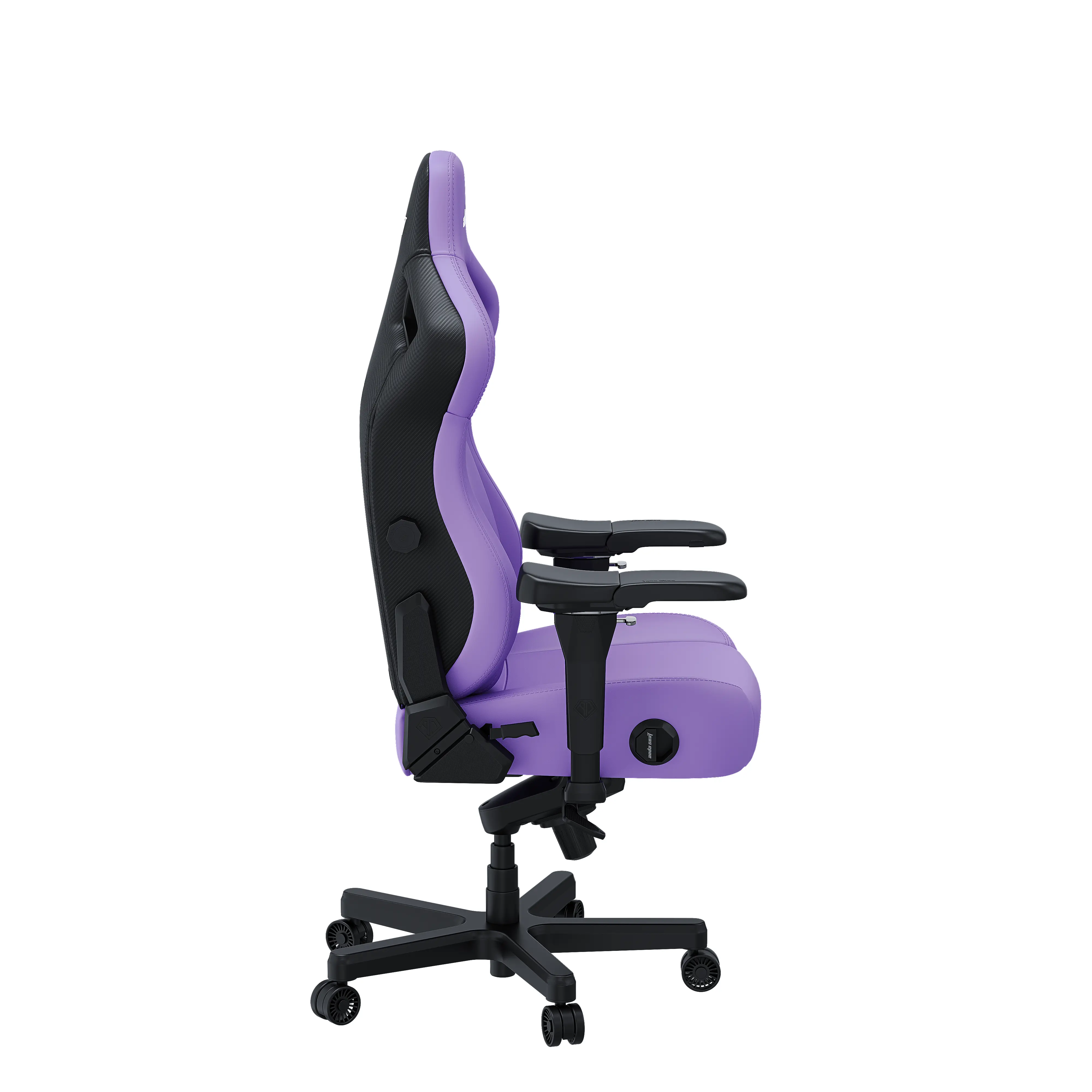 Fotel Anda Seat Kaiser 4 XL Gamingowy do 200kg Skóra Eco Purpurowy