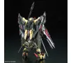 Model do składania Bandai RG 1/144 GUNDAM ASTRAY GOLD FRAME AMATSUMINA