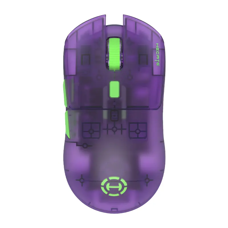 Myszka gamingowa Edifier HECATE G3M PRO Fioletowy