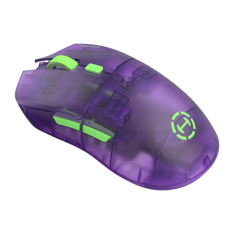 Myszka gamingowa Edifier HECATE G3M PRO Fioletowy