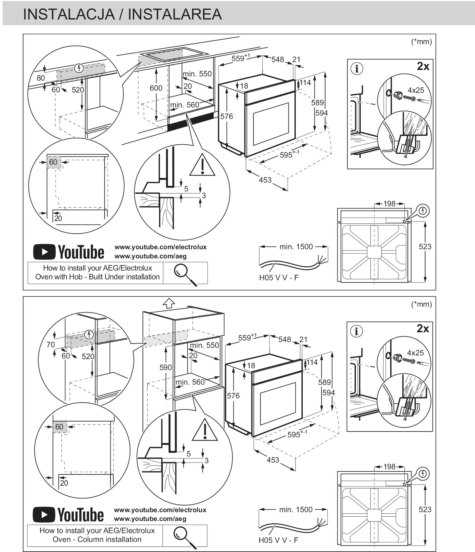 Piekarnik elektryczny Electrolux 700 SenseCook EOE7F31V Termoobieg Termosonda Biały