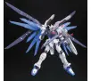 Model do składania Bandai RG 1/144 FREEDOM GUNDAM BL