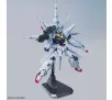 Model do składania Bandai MG 1/100 PROVIDENCE GUNDAM BL