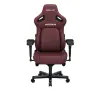 Fotel Anda Seat Kaiser 4 L Gamingowy do 120kg Skóra Eco Bordowy