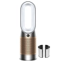 Oczyszczacz powietrza Dyson Purifier Hot+Cool Formaldehyde HP09 z funkcją ogrzewania i wentylatora