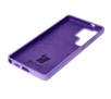 Etui Bizon Silikonowe Soft do Galaxy S25 Ultra Fioletowy