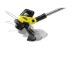 Podkaszarka akumulatorowa Karcher LTR 3-18 Dual 1.445-450.0