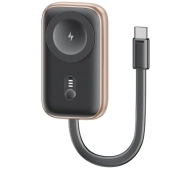 USAMS CD245 2w1 do Apple Watch z powerbankiem 1200mAh + kabel USB-C Szary