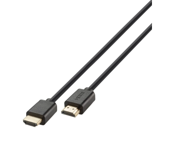 Kabel HDMI Vivanco 45550 1m Czarny