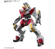 Bandai FM 1/48 KYOUKAI SENKI KENBU ZAN