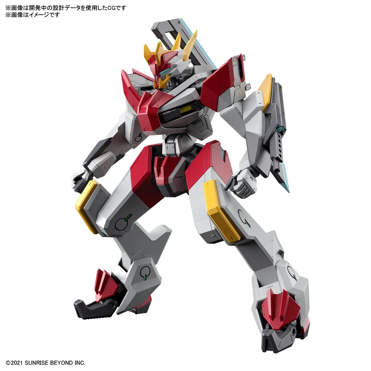 Model do składania Bandai FM 1/48 KYOUKAI SENKI KENBU ZAN