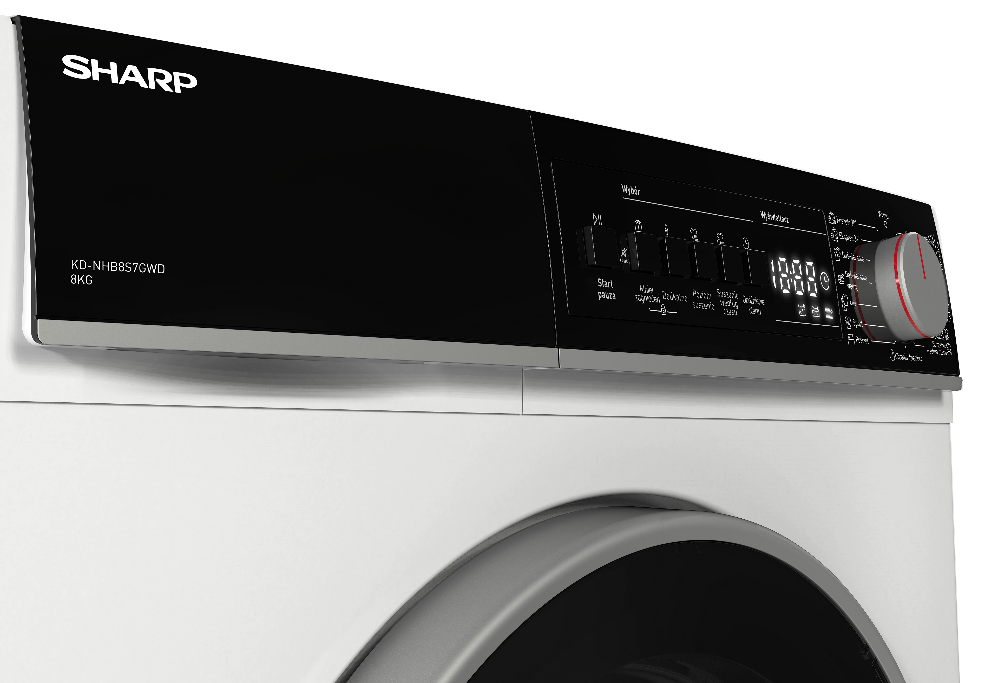 фото Сушильная машина автоматическая Sharp KD-NHB8S7GWD 3