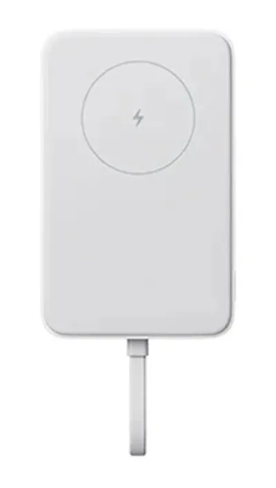 Powerbank Xiaomi Magnetic 10000mAh 33W Biały