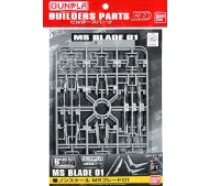 Bandai BUILDER PARTS HD MS BLADE 01