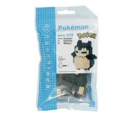 Bandai Nanoblock Pokemon - Snorlax