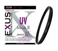 Marumi Exus Mark II UV 62 mm