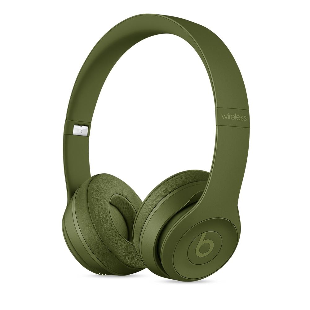 2024 Beats Solo 3 Wireless