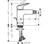 Hansgrohe Logis 71200000