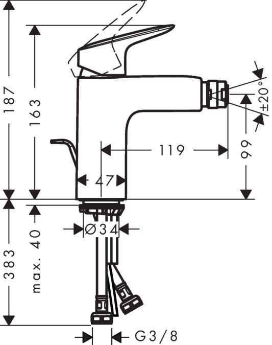 Hansgrohe Logis 71200000