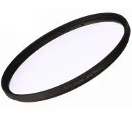 Marumi Super DHG Lens Protect 37mm-Zdjęcie-0