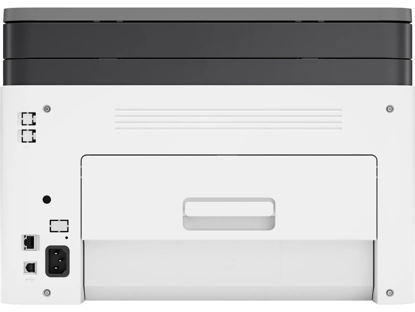 Urządzenie wielofunkcyjne HP Color Laser MFP 178nw (4ZB96A) WiFi Biało-czarny