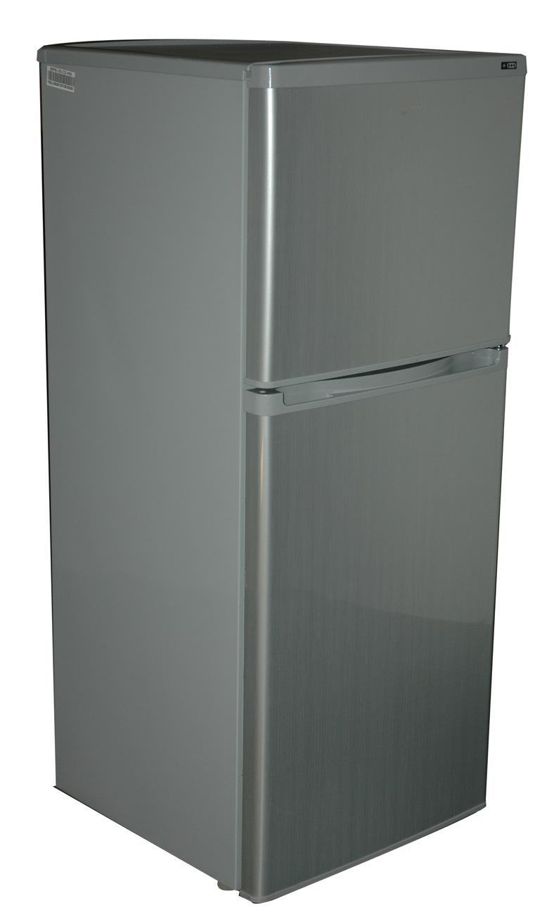 Lodówka MPM 153-CZ-09D