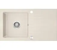 Deante Zorba ZQZ5113 Granitowy Beżowy