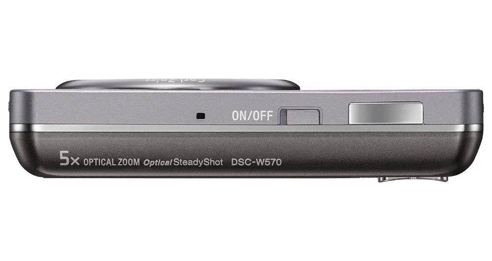 Sony Cyber-shot DSC-W570 (srebrny), Aparat cyfrowy - cena i